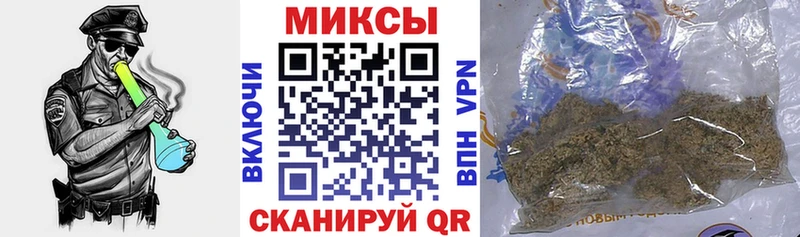 БУТИРАТ бутандиол Севск