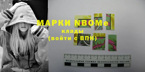 наркотики Баксан