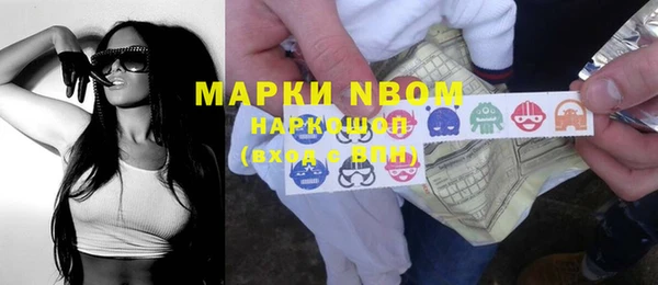 наркотики Баксан