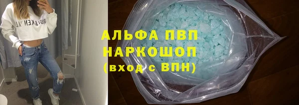 наркотики Баксан