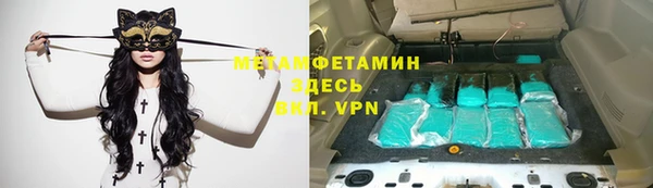 наркотики Баксан
