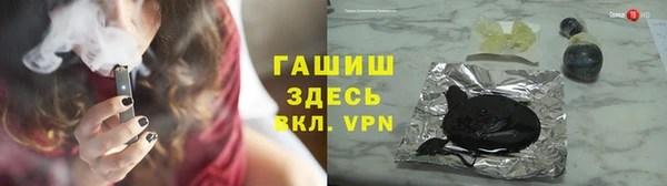наркотики Баксан