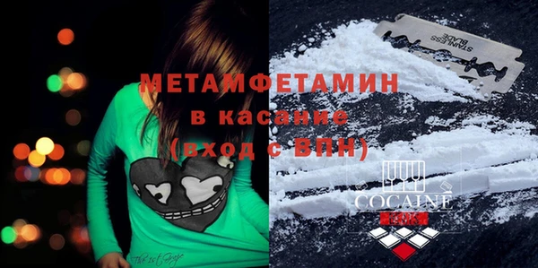 герыч Михайловка