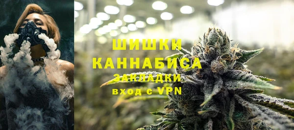 скорость mdpv Балабаново