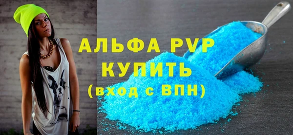 трава Михайлов