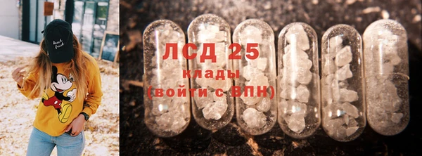 Альфа ПВП Балахна