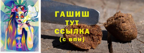 наркотики Баксан