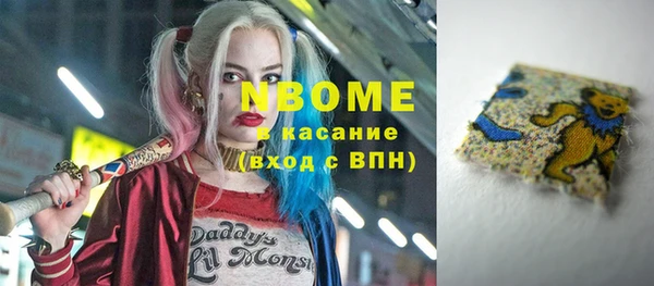 гидропоника Белоозёрский