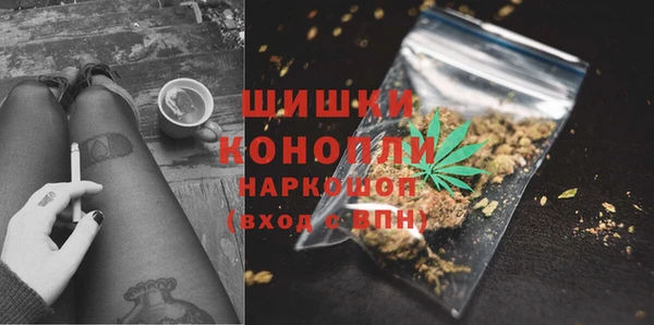 Альфа ПВП Балахна