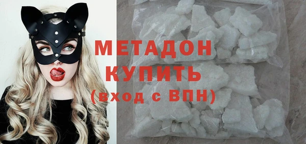 героин Кукмор