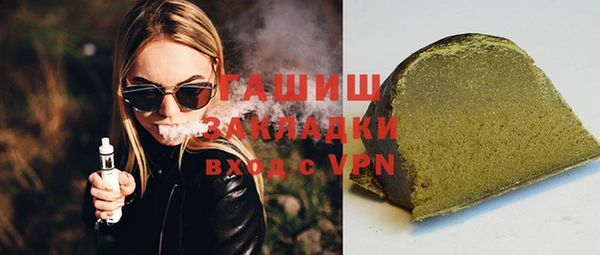 скорость mdpv Балабаново