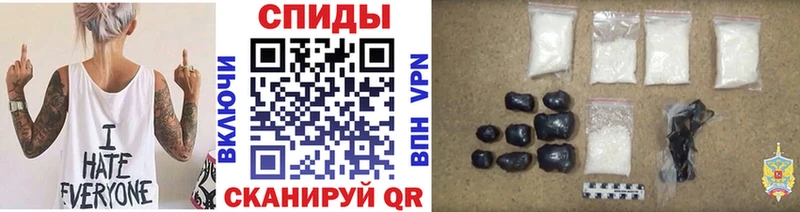 сколько стоит  Севск  блэк спрут рабочий сайт  нарко площадка телеграм  Первитин кристалл 
